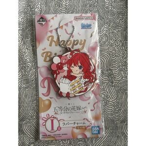 Bandai Itsuki Nakano Rubber Charm Quintessential Quintuplets Itsuki Nakano US